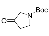 1-叔丁氧羰基-3-吡咯烷酮，90%（GC)
