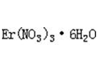 六水合硝酸鉺，99.9%