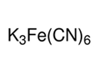 六氰合鐵<em>酸</em>鉀標(biāo)液，0.1mg/mL