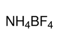 氟硼酸銨，CP，97%