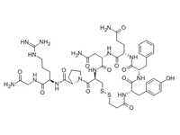 [去氨基-Cys1, D-Arg8]-加壓素 乙酸鹽 水合物