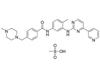 甲磺酸伊馬替尼，99%