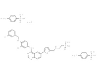 二對甲苯磺酸拉帕替尼